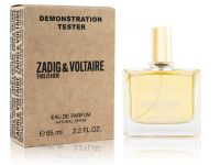 Тестер Zadig & Voltaire This Is Her!, Edp, 65 ml (Dubai) Тестер Zadig & Voltaire This Is Her!, Edp, 65 ml (Dubai)