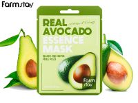 Тканевая маска с Авокадо FarmStay Real Avocado Essence Mask, 23 ml