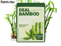 Тканевая маска с с экстрактом Бамбука FarmStay Real Bamboo Essence Mask, 23 ml