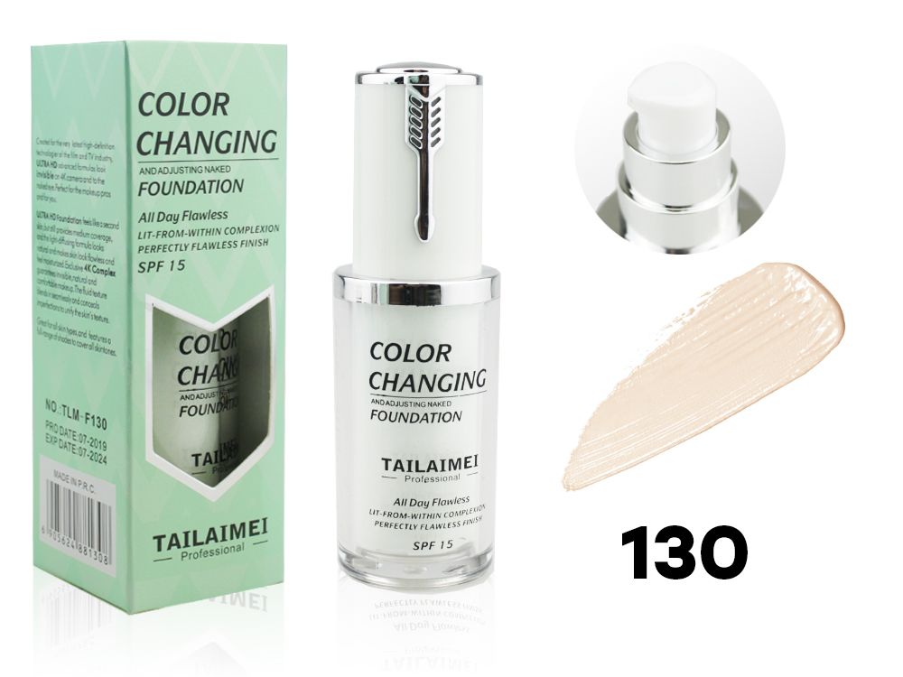 Tlm foundation deals