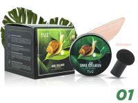 Тональный CC-кушон для лица Snail Collagen Tuz CC-Cream, 15 г, тон 01