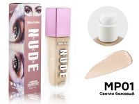 Тональный крем Nude Million Pauline (средняя плотность), 30 г, тон MP01 Тональный крем Nude Million Pauline (средняя плотность), 30 г, тон MP01