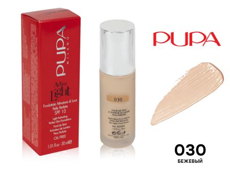 Тональный крем Pupa Active Light, SPF 10, 30 ml, ТОН 030