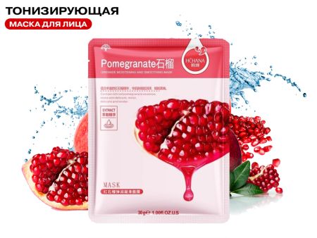 Тонизирующая тканевая маска с Гранатом Hchana, 30 г