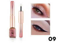 Стойкая цветная подводка Karite Glitter Eyeliner, тон 09