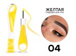 Цветная подводка Karite Smooth Eyeliner Matte Color, Желтая, тон 04