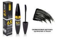 Тушь Miss Royal 6X Volume Magique, Удлинение и Объем