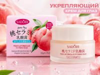 Укрепляющий крем для глаз с Персиком Sadoer Peach Lactobacillus, 20 г