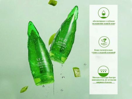 Увлажняющий гель для лица, тела и волос с Алоэ и Центеллой Veze, 120 г