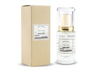 Vanilla Blend, 25 ml Vanilla Blend, 25 ml