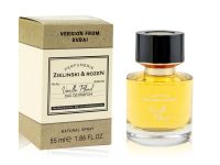 Vanilla Blend, 55 ml