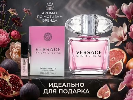 Versace Bright Crystal, 2 ml