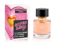 Victoria's Secret Eau So Sexy 2019, 55 ml