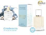 Духи Zarkoperfume MOLeCULE The Muse, 30 ml (сходство с ароматом 100%)