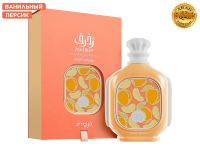 Zimaya Zukhruf Peach Please, Edp, 100 ml (ОАЭ ОРИГИНАЛ)