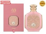 Zimaya Zukhruf Pink, Edp, 100 ml (ОАЭ ОРИГИНАЛ)